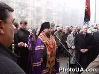 Освящение мемориальной доски, открытой в честь Галицко-Буковинского куреня Сечевых Стрельцов