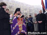 Освящение мемориальной доски, открытой в честь Галицко-Буковинского куреня Сечевых Стрельцов