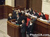 Начала работу 7-я сессия Верховной Рады Украины 3-го созыва