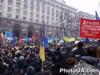 Митинг участников акции "Украина без Кучмы" на Крещатике в Киеве