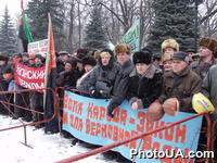 Пикетирование шахтерами ВС Украины с требованием рассмотрения закона о страховании несчастніх случаев на производстве
