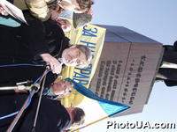 Выступление Главы Всеукраинского общества "Просвещение" П.Мовчана на митинге протеста против режима Л.Кучмы акции "Украина без Кучмы" возле памятника Т.Шевченко в Киеве