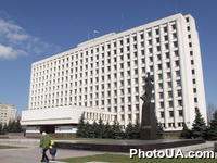 Административное здание Государственных Комитетов Верховного Совета Украины на бул. Леси Украинки в Киеве
