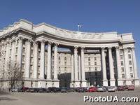 Административное здание Министерства иностранных дел Украины в Киеве