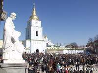Митинг-поход Памяти и Предостережения, организованный Форумом национального спасения и партией "Батьеивщина", на Михайловской площади