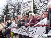 Демонстрация и митинг всеукраинской чернобыльской народной партии "За благосостояние и социальную защиту народа" в защиту прав чернобыльцев и потерпевших вследствии Чернобыльской катастрофы возле Верховного Совета Украины