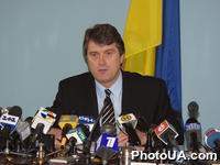 Пресс-конференция премьер-министра Украины Виктора Ющенко