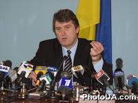 Пресс-конференция премьер-министра Украины Виктора Ющенко