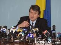 Пресс-конференция премьер-министра Украины Виктора Ющенко