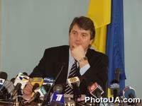 Пресс-конференция премьер-министра Украины Виктора Ющенко