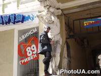 Праздник "Юморина-2001" в Одессе