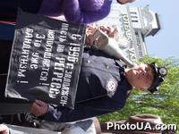 Представитель шахтерского Донбасса - участник митинга солидарности трудящихся, организованном Коммунистической партией рабочих и крестьян в честь Дня солидарности трудящихся возле памятника В. Ленина в Киеве