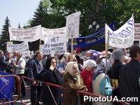 Акция протеста против визита в Украину Папы Римского Иоанна Павла II, организованная Союзом православных братсв Украины при поддержке Славянской партии, Конгресса Российских организаций Украины, ЗУБРа у стен ВС Украины