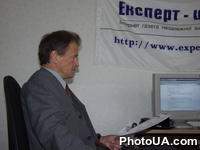 Интернет-конференция народного депутата Украины, Главы Украинского Народного Руха Юрия Костенко. которая проводилась интернет-изданием "Эксперт-центр"