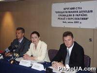 Заседание круглого стола "Налогообложение доходов граждан", организованного Международним институтом сравнительного анализа и народным депутатом Инной Богословской