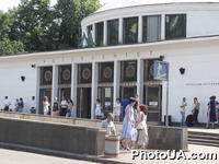 Станция метро "Университет" в Киеве