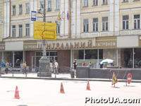 Центральный гастроном на Крещатике в Киеве