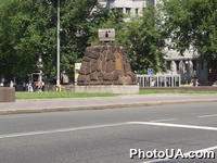 Памятник героям Арсенала