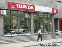Автосалон "HONDA" в Киеве