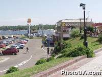 Ресторан "McDonald's" на Подоле в г. Киеве