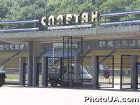 Учебно-спортивная база "Спартак" в Киеве