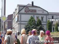Торговый дом "Кармен" (г. Киев)