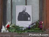 Российское движение Украины в рамках мероприятий, посвященых 90-й год. со дня гибели П.Столыпина возложит венки к зданию Национальной оперы Украины, где он был ранен, и к зданию бывшей клиники Маковского, где он умер