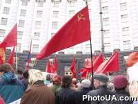 Митинг у стен Кабинета Министров Украины, организованный Всеукраинской Чернобыльской народной партией "За благосостояние и социальную защиту народа" в защиту прав чернобыльцев