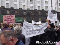Митинг у стен Кабинета Министров Украины, организованный Всеукраинской Чернобыльской народной партией "За благосостояние и социальную защиту народа" в защиту прав чернобыльцев