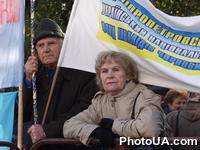 Пикетирование Верховного Совета Украины в рамках всеукраинской акции протеста в защиту социальных прав чернобыльцев, организованная "Союзом Чернобыль Украины"