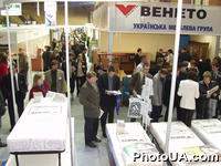 Восьмая международная специализированная выставка "Киев Экспо Мебель-2001 (осень)", открывшая в Киевском Дворце спорта, представляет свыше 150 ведущих отечественных и зарубежных компаний