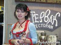 II Фестиваль кулинарного искусства Украины. Ресторан "Первак"