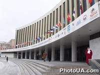Открылся II Международный форум экономического сотрудничества "Партнерство во имя согласия и развития" (Дворец культуры "Украина", г. Киев)