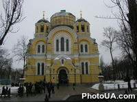 Владимирский Собор в Киеве
