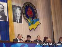 XVI съезд Социал-демократической партии Украины (объединенной)(Киев, Международный центр культуры и искусств, ул. Институтская,1)