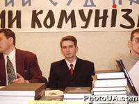 Заседание Международного Общественного суда по обвинению КПСС в преступлениях на территории Украины против украинцев (г. Киев, Центр национального возрождения им. С. Бандеры). Вячеслав Мартынюк