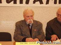 Заседание Международного Общественного суда по обвинению КПСС в преступлениях на территории Украины против украинцев (г. Киев, Центр национального возрождения им. С. Бандеры). Сергей Рослик
