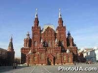 Государственный исторический музей в Москве (Россия)