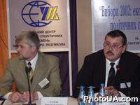 Круглый стол "Выборы 2002: экономические платформы политических партий и блоков".Организатор - УЦЭПИ им. А.Разумкова. Президент УЦЭПИ им. А.Разумкова Анатолий Гриценко