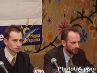Пресс-конференция заместителя руководителя штаба блока "Наша Украина" Р.Бессмертного и директора Института политики Н.Томенко "Как обеспечить честный подсчет результатов голосования на выборах в Верховную Раду".