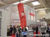 Экспозиция международной выставки-ярмарки CeBIT-2002 (г. Ганновер, Германия). Компьтерные технологии. Компания UMAX