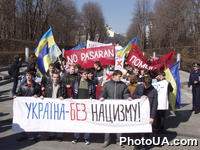 Акция "Нет-реабилитации эсэсовцев, нет-забвению фашистских преступлений! Да-миру и единству народов Украины!", проводимая по инициативе Всеукраинского еврейского конгресса и Антифашистского комитета против реабилитации дивизии СС "Галичина"