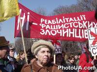 Митинг "Нет-реабилитации эсэсовцев, нет-забвению фашистских преступлений! Да-миру и единству народов Украины!", инициированный Всеукраинским еврейским конгрессом и Антифашистским комитетом против реабилитации дивизии СС "Галичина" (Киев, парк Славы)