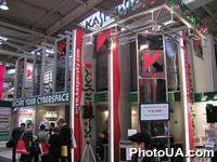 Экспозиция международной выставки-ярмарки CeBIT-2002 (г. Ганновер, Германия). Выставочный стенд ведущего российского разработчика систем информационной безопасности "Лаборатории Касперского"