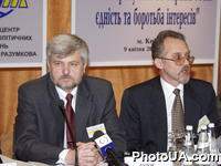 Заседание круглого стола "Газовый треугольник ЕС-Украина-Россия: единство и борьба интересов". Органызатор-Украинский центр экономических и политических исследований им. А. Разумкова и Международный Фонд "Возрождение"
