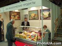 Выставка "Весь мир питания Украина 2002". Продукция ООО "Экологические продукты". Сыр