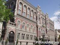 Здание Национального банка Украины
