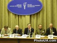 Семінар "Проблеми легалізації та видмивання грошей на внутрішньому та зовнішньому ринках" (Киев. Киевская торгово-промышленная палата)
