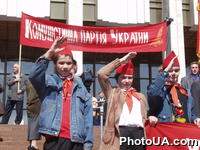 Первомайская демонстрация на улицах Киева. Пионеры