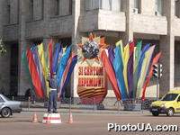 Регулировщик на дороге